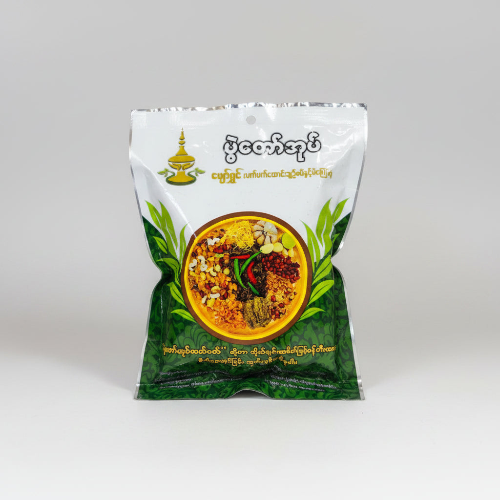 Laphettoh Hring (a te) (1 pack)