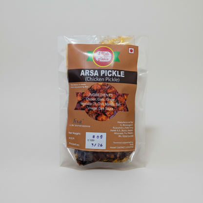 Arsa Pickle Chicken Pickle 3Kids Pickle (80g)