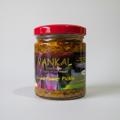 Banana Flower Pickle Jar Vankal (150g)