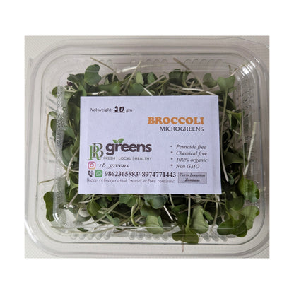 Brocolli Microgreen (Pack)