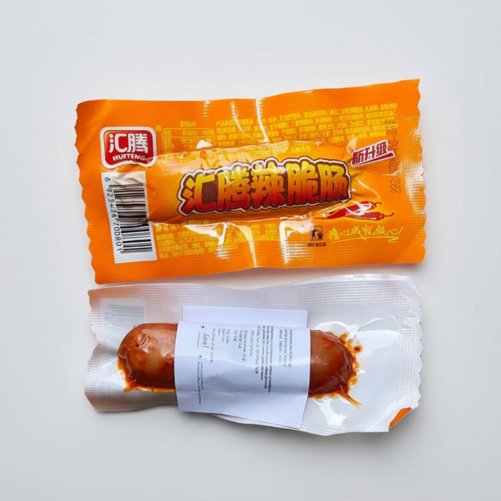 Huiteng Sausage (1Pc)