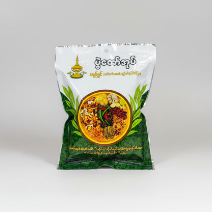Laphettoh Hring (a te) (1 pack)