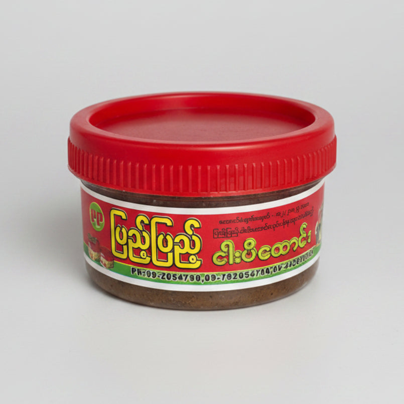 Nghapih Burte (Bur 1)