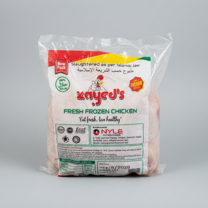 Zayed's Boneless Chicken Breast 2kg