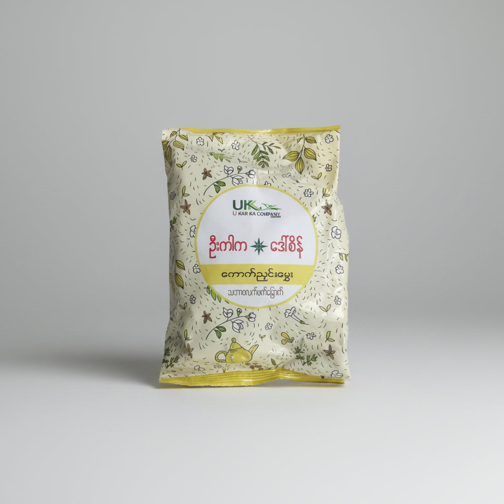 Phan (75g)