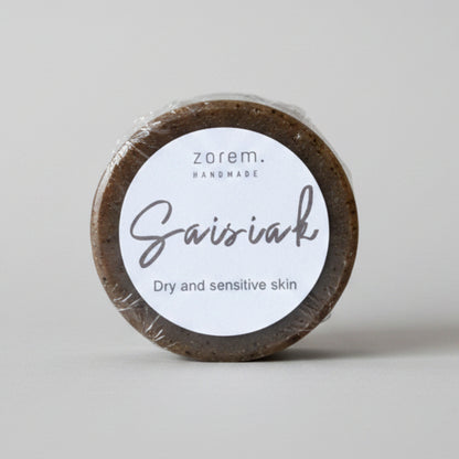 Saisiak Sahbawn Zorem Handmade Soap Mizoram (1N)