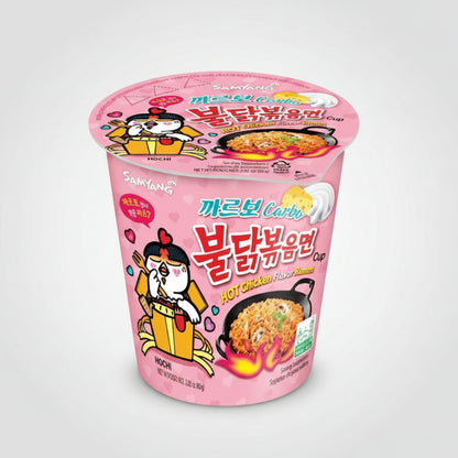 Ng Carbo Buldak Fire Hot Spicy Chicken Flavor Korean Noodle Cup Ramen (80g)