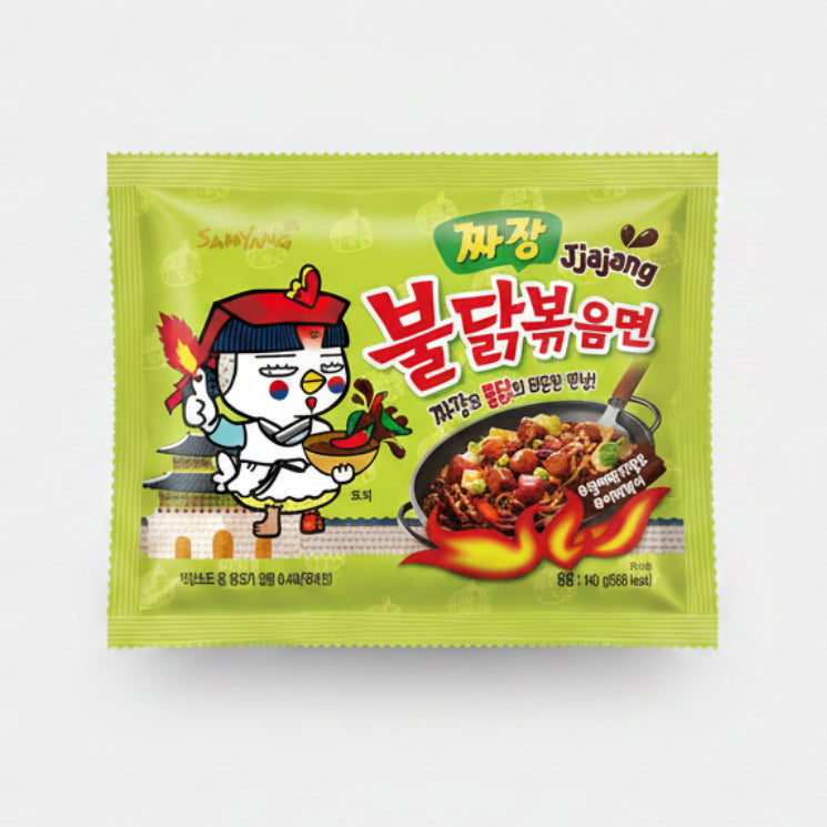 Samyang Jjajang Hot Chicken Flavour Ramen (140g)