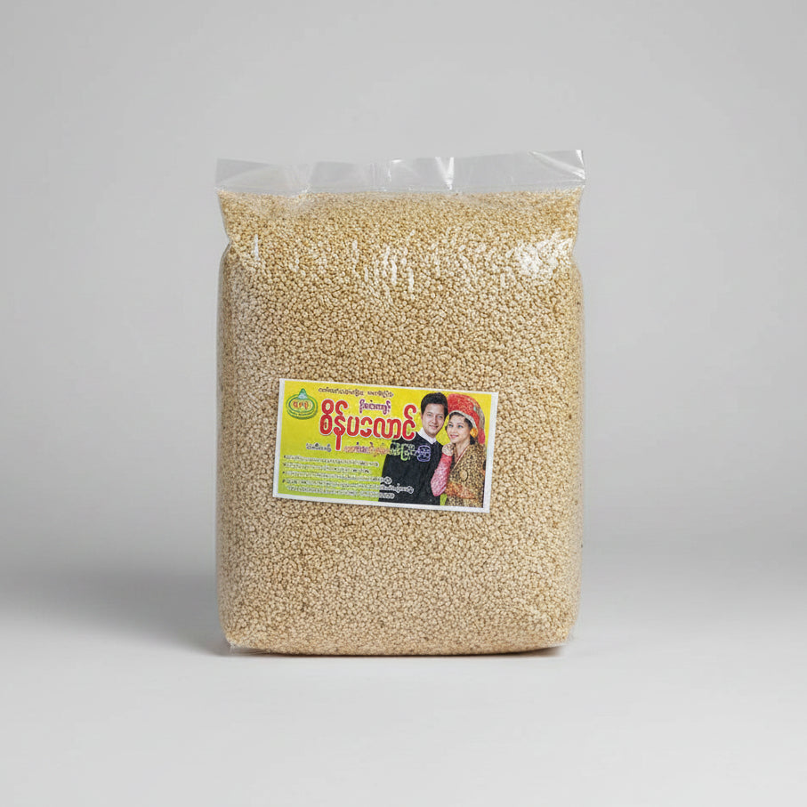 Sesame Seeds Ate (1 pack)